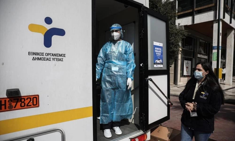 ΕΟΔΥ: Πού μπορείτε να κάνετε αύριο Δευτέρα τα δωρεάν rapid test